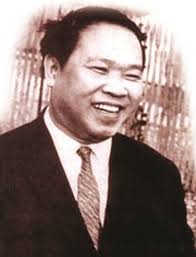 Lý thuyết - Đoàn thuyền đánh cá- Huy Cận - Ngữ văn 9